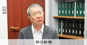 新生児取り違え問題、都は新たな調査せず 男性側は法的措置へ