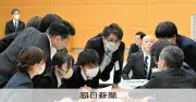 神栖市長選「当選無効」を県報で告示、現市長は近く東京高裁に提訴へ