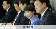 「不確実性」織り込んだ財政分析を提言 民間議員が持続性検討へ