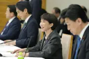 経済財政諮問会議、財政信認確保へ情報発信強化を議論　骨太方針に反映へ