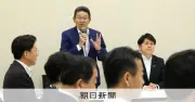 皇族数確保策、与野党の見解が出そろう 「立法府の総意」が焦点に