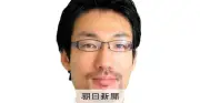 深掘り著名なら「年収が億円」も 識者が語る競争激化のユーチューバー界隈