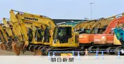 中古重機・農機が海を渡る！外国人バイヤー集う栃木のオークション会場