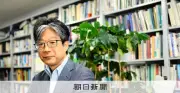 デフレ脱却も「止まらぬインフレ」兆し、高市財政がリスクに