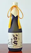 福島の日本酒が仏コンテストで輝き！大和川酒造店がプラチナ賞受賞
