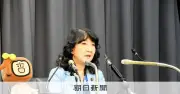 片山財務相、ベッセント米財務長官と会談 為替連携を確認