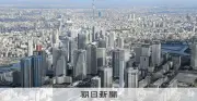 都心タワマンなど新築物件の引き渡し遅れの可能性、大手ディベロッパーが相次ぎ通知