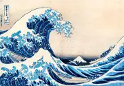 北斎と広重の「波」と「花火」、郡山市立美術館で夢の競演