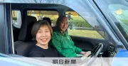 移住したいけど運転が不安… 自治体がペーパードライバー支援で後押し