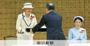 皇后さま、赤十字大会でミャンマー地震派遣看護師と懇談　有功章授与も