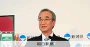 部活動遠征の交通手段、新潟県が実態調査へ 磐越道バス事故受け