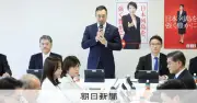 独自再審見直し法案、今国会に提出へ　検察抗告厳格化を本則に明記