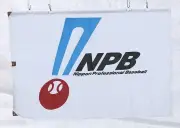 プロ野球「危険スイング」罰則開始、各球場で監督に説明