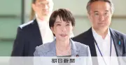 ミュトス対策、首相がサイバー攻撃対応を指示　開発元にアクセス権要請
