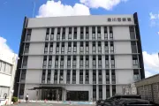 不同意わいせつ疑い、豊川の中学校教諭を逮捕　過去にも同種事件