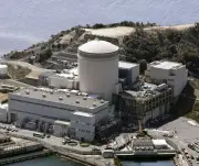 美浜原発３号機で蒸気漏れ、高圧タービンキャップに穴　関電が原因発表
