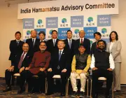 浜松市が産官学とインド経営者で経済交流委員会を設立