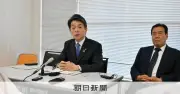 不信任案可決視野に立候補表明 茨城・石岡市長が会見