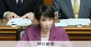 高市首相、中傷投稿報道を否定「私自身関わっていない」 秘書と関係者のやりとりは確認できず
