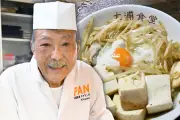 東京芸大の名物「バタ丼」、閉店後も愛され続ける物語