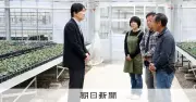 秋篠宮さま、福島の被災農家を視察「モモ有名ですよね」とねぎらう