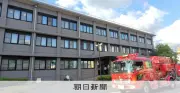 佐賀大学農学部で火災、滅菌機械が燃える けが人なし