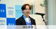 坂本花織さん引退に鍵山選手「こうなりたい」 先月結婚報告も