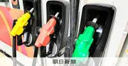 ガソリン補助金、基金枯渇でも継続検討　経産省「なくせば経済影響」