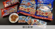 「ミレービスケット」一部商品が生産停止、中東情勢で包材不足に