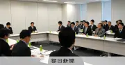 給付付き税額控除、目的は手取り増と就労促進で与野党一致