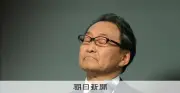 ニデック品質不正、会計不正と同根 永守氏の重圧が製造業の根幹を揺るがす