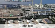 政府、今夏の電気・ガス代補助再開を検討 中東情勢悪化で値上がり見込み