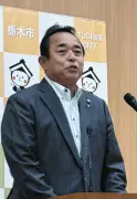 「誇りに思えるまちづくりを」栃木市の琴寄新市長が初会見で決意表明