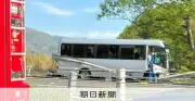 バス業界のドライバー不足と利用者の費用負担軽減希望、狭間で起きた磐越道事故