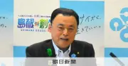 「情けなくて涙出てくらあ」算数と数学の名称統一議論に島根県知事が驚き
