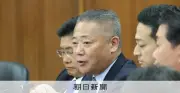改憲の焦点「緊急事態条項」各党が意見表明、馬場氏「反対ありきの常套句」と批判