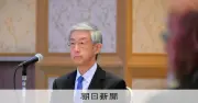 日銀・増審議委員、早期利上げに意欲 「景気下振れ兆候なければ」