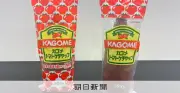 カゴメ、ケチャップのパッケージ変更へ インク不足でトマトのイラスト削減