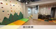 ギャンブル依存症から自死に至るケース、遺族らが支援の輪を拡大