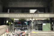 岸本聡子・杉並区長、善福寺川水害対策工事の住民抗議に「安全と工事進行の両立を」