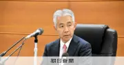 「コミュニケーションの最前線担う」日銀大阪支店長が就任会見