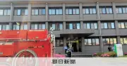 佐賀大火災、実験器具乾燥中に出火か 昨年も火災で謝罪文