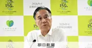 生徒引率の安全指針策定へ、補償や保険のあり方も検討　磐越道事故受け長野県
