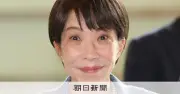 政府、補正予算案編成を検討 夏の電気・ガス代補助で家計支援へ