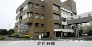 「科学の甲子園」県代表選考会で溝 千葉県知事が教委に苦言