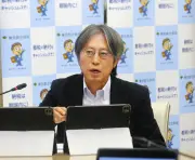 東京都税制調査会が総会、東京一極集中の課題を議論