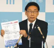 千葉県市川市長の発言で浮上した政令指定都市構想、松戸市との合併議論が本格化へ
