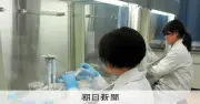 宇宙模した設備やがん細胞着色…高校改革基金で変わる拠点校の実像