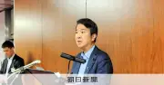 水俣病患者「恵まれている」発言、環境相再び否定 声明受け