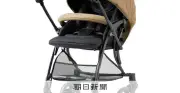 ピジョン、ベビーカー生産終了へ 原材料高騰と物流費上昇が影響